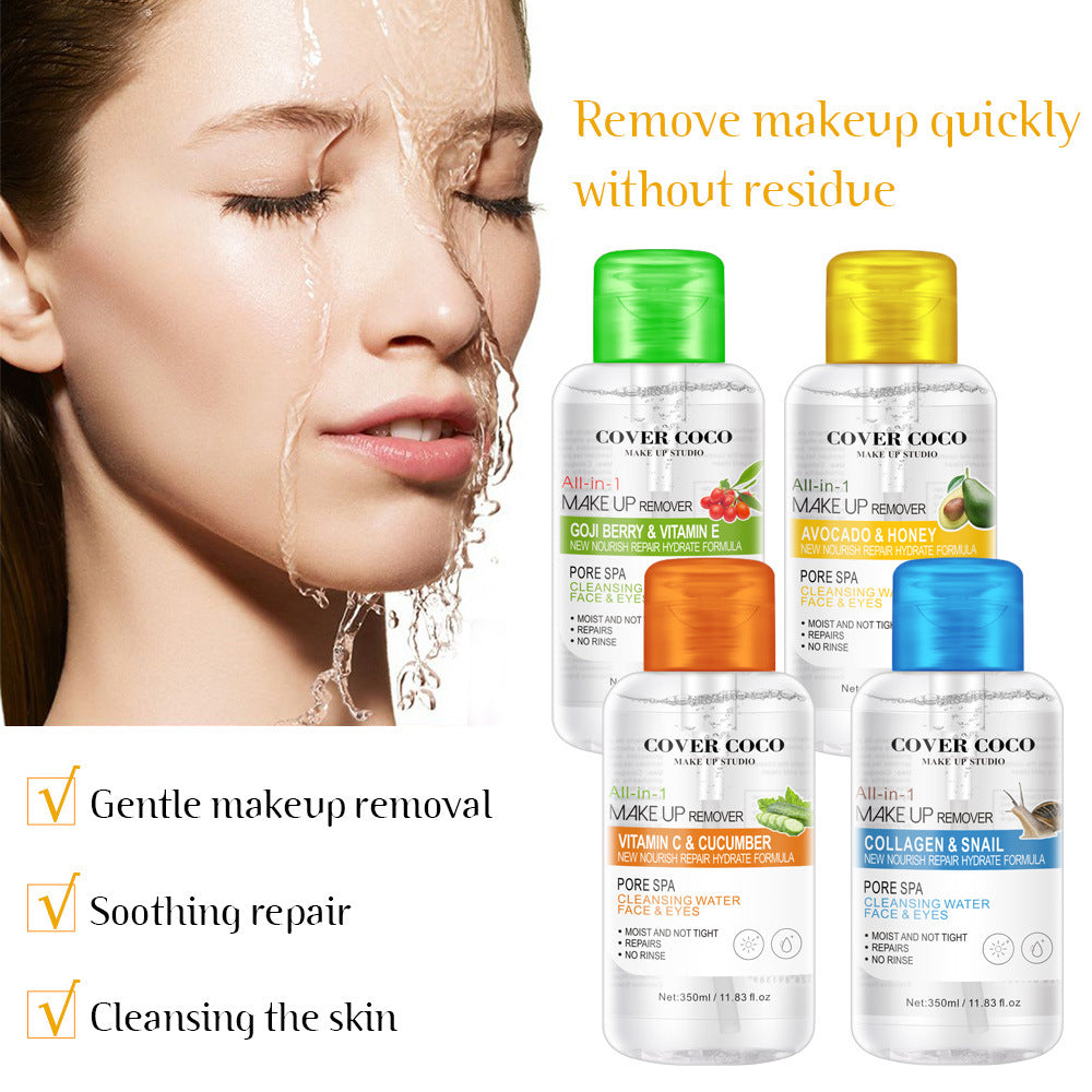 *HOT KYGD-T.o.P Hyaluronic Acid Makeup Remover X3bottle (SM8)