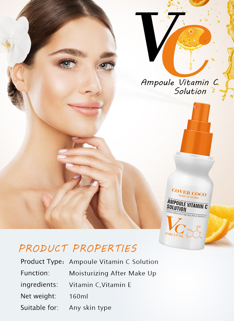 KYGD+T.o.P Vitamin C 24HRS Durable waterproof makeup spray(SM2)